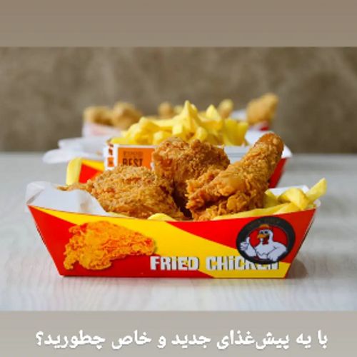 چیک چیک - سافت منو