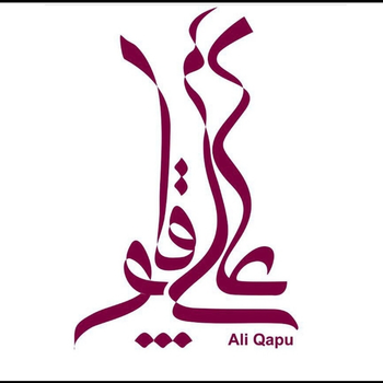 کافه بام عالی قاپو