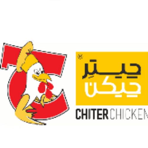 فودکورت دیپلمات سنتر بروجرد - سافت منو