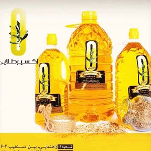 روغن فوق بکر کنجد گرفته شده از بهترین دانه های کنجد به روش پرس سرد و تسویه شده با دستگاه فیلتر پرس 
برخی خواص :
تقویت استخوان‌ها
تنظیم سطح قند خون و پرفشاری خون و بهبود سلامت قلب
پیشگیری از سرطان
ارتقاء سلامت و زیبایی پوست
بهبود متابولیسم
کنترل اضطراب
کاهش التهاب
پیشگیری از آسیب DNA
کمک به رشد نوزاد
بهبود سلامت دهان و دندان
و........