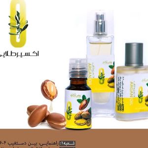 روغن آرگان تولید شرکت zinglob مراکش بوده که به صورت مستقیم و بدون واسطه وارد کشور شده (توسط اکسیر طلایی)
مرطوب‌کنندگی و حالت‌دهندگی 
مفید برای مشکلات پوست سر 
مفید برای جلوگیری از آسیب‌های ناشی از رنگ‌کردن مو
محافظت از پوست در برابر آفتاب
مفید برای درمان ریزش مو 
مفید برای رفع خشکی پوست
افزایش‌دهنده‌ی سرعت رشد ناخن 
استفاده به‌عنوان ماسکِ مو