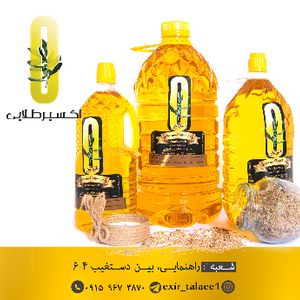 روغن فوق بکر کنجد گرفته شده از بهترین دانه های کنجد به روش پرس سرد و تسویه شده با دستگاه فیلتر پرس 
برخی خواص :
تقویت استخوان‌ها
تنظیم سطح قند خون و پرفشاری خون و بهبود سلامت قلب
پیشگیری از سرطان
ارتقاء سلامت و زیبایی پوست
بهبود متابولیسم
کنترل اضطراب
کاهش التهاب
پیشگیری از آسیب DNA
کمک به رشد نوزاد
بهبود سلامت دهان و دندان
و........