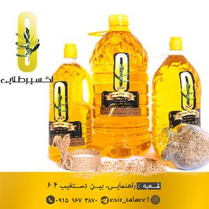 روغن فوق بکر کنجد گرفته شده از بهترین دانه های کنجد به روش پرس سرد و تسویه شده با دستگاه فیلتر پرس 
برخی خواص :
تقویت استخوان‌ها
تنظیم سطح قند خون و پرفشاری خون و بهبود سلامت قلب
پیشگیری از سرطان
ارتقاء سلامت و زیبایی پوست
بهبود متابولیسم
کنترل اضطراب
کاهش التهاب
پیشگیری از آسیب DNA
کمک به رشد نوزاد
بهبود سلامت دهان و دندان
و........