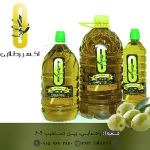 روغن زیتون فوق بکر بدون تسویه شیمیای بوده و تمامی خواص روغن زیتون در ان حفظ شده است تولید در استان گیلان شهر رودبار و تارم زنجان بوده جهت اطمینان از محصول (به علت عدم تولید توسط فروشگاه )تمامی روغن های زیتون به آزمایشگاه فرستاده میشود