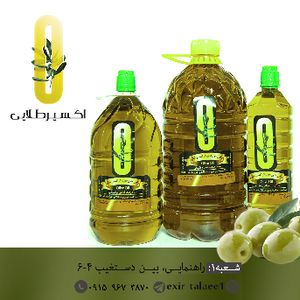 روغن زیتون بدون بو تولید در استان گیلان شهر رودبار و تارم زنجان بوده جهت اطمینان از محصول (به علت عدم تولید توسط فروشگاه )تمامی روغن های زیتون به آزمایشگاه فرستاده میشود
برخی خواص:
 سرشار از مواد ضد التهاب است
عامل مهم پیشگیری از سکته قلبی
کاهش کلسترول بد خون با روغن زیتون 
کنترل دیابت از خواص روغن زیتون
 جلوگیری از آلزایمر 
کاهش خطر ابتلا به سرطان
 سلامت مو و پوست 
کاهش وزن و لاغری
و...