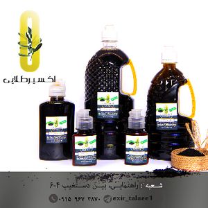 برخی خواص:
بیشترین مورد استفاده از این روغن بی نظیر برای درد های عظلانی است 
خاصیت ضد باکتریایی
تاثیر بر کاهش وزن
رفع علائم بیماری‌های پوستی مثل آکنه، پسوریازیس، اگزما 
حفاظت از کبد و کلیه
تخریب سلول‌های سرطانی
و...