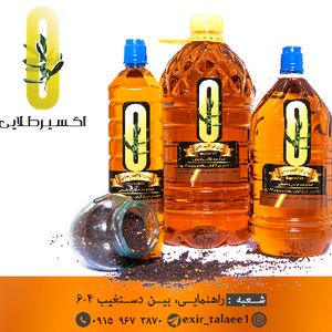 تولید شده از بهترین دانه های کلزای ایرانی (بدون تراریخته)و با دستگاه پرس سرد 
برخی خواص :
داری امگا3 چند برابر روغن زیتون 
سرشار از امگا6 
سومین روغن پرطرفدار دنیا
دارای ویتاین e دو برابر روغن زیتون
کاهش خطر ابتلا به سرطان روده
کاهش خطر ابتلا به دیابت
و...
