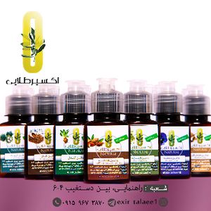 برخی خواص:
مناسب برای مو های چرب
رفع وزی مو 
رفع شوره سر 
تقویت ریشه مو
خاصیت ضد میکروبی 
درمان تب از جمله خواص روغن بادام تلخ 
از بین بردن انگل روده در میان خواص روغن بادام تلخ 
درمان عفونت گوش به عنوان یکی از خواص روغن بادام تلخ 
آرام بخشی و تسکین درد از دیگر خواص روغن بادام تلخ 
درمان درد و اسپاسم عضلات 
افزایش حجم ادرار و پاکسازی بدن 
ضد سرطان