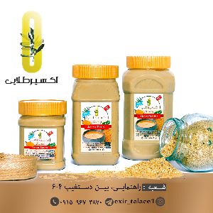 منظور ارده سنگی یعنی به روش سنتی با اسیاب سنگی گرفته شده به علت عدم حرارت دیدن و سرعت کم باعث شده طمع ارده و خواص آن کاملا خفظ شود 
ارده کنجد حاوی مقدار زیادی امگا ۳ و ویتامین‌ها و مواد معدنی ضروری برای سلامت پوست است. آنتی‌اکسیدان‌های موجود در این ماده غذایی از پیری پوست جلوگیری می‌کند و التهاب را کاهش می‌دهد.