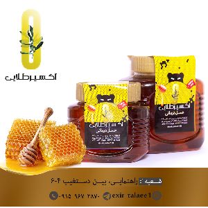 تمامی عسل های مجموعه برای اطمینان از سلامت و خالص بودن به از مایشگاه فرستاده می شود .
 خاصیت ضدالتهابی و ضدمیکروبی، بهبود اثر جای اسکار، تقویت سیستم دفاعی بدن و … نام برد. عسل کوهی: خواص عسل کوهی عبارت‌اند از بهبود حساسیت، منبع طبیعی برای انرژی، آنتی اکسیدان طبیعی، خواب‌آوری، کاهش وزن و …