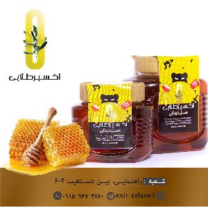 تمامی عسل های مجموعه برای اطمینان از سلامت و خالص بودن به از مایشگاه فرستاده می شود .
تقویت حافظه ترکیب عسل با کنجد و مصرف آن به‌صورت روزانه باعث تقویت حافظه می‌گردد.
تقویت گردش خون ...
کاهش قند و فشار خون ...
بهبود زخم‌ها ...
تقویت دستگاه گوارشی ...
تاثیر عسل چهل گیاه در درمان سرطان ...
تاثیر عسل چهل گیاه در جلوگیری از ابتلاء به دیابت ...
بهبود سرفه و سرماخوردگی