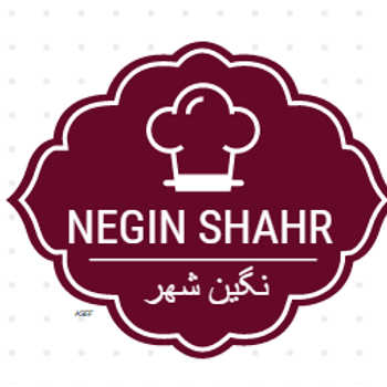 نگین شهر