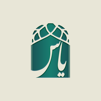 رستوران یاس