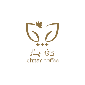کافه رستوران چنار