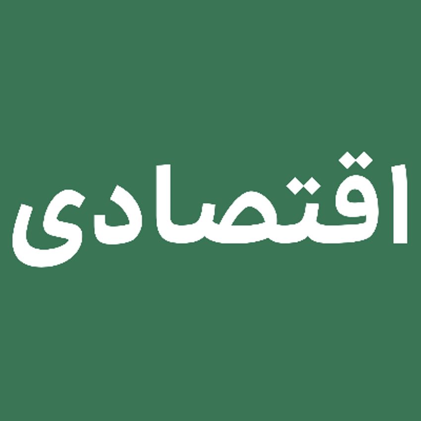 ساق پا-ساعد دست-زیربغل-بیکینی-خط باسن