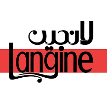 کافه رستوران لانجین سعادت آباد