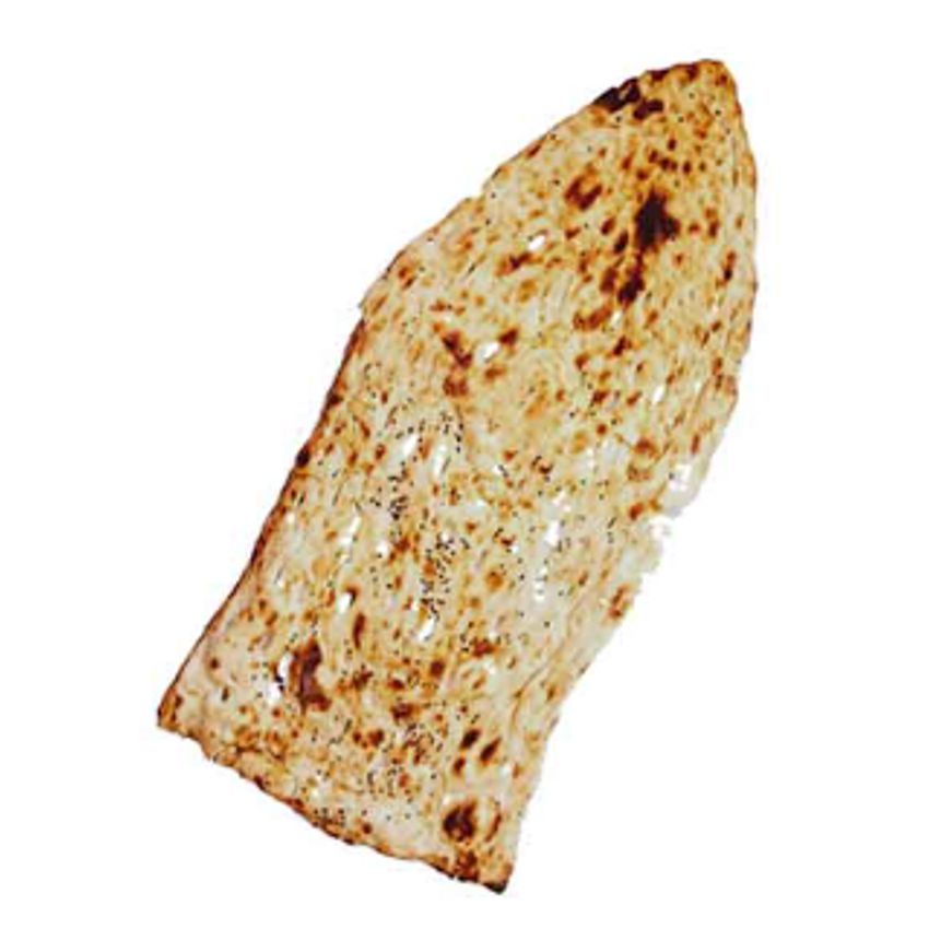 یک عدد