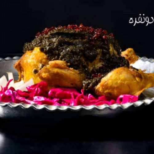 تهیه غذا گل مریم نوشهر - سافت منو