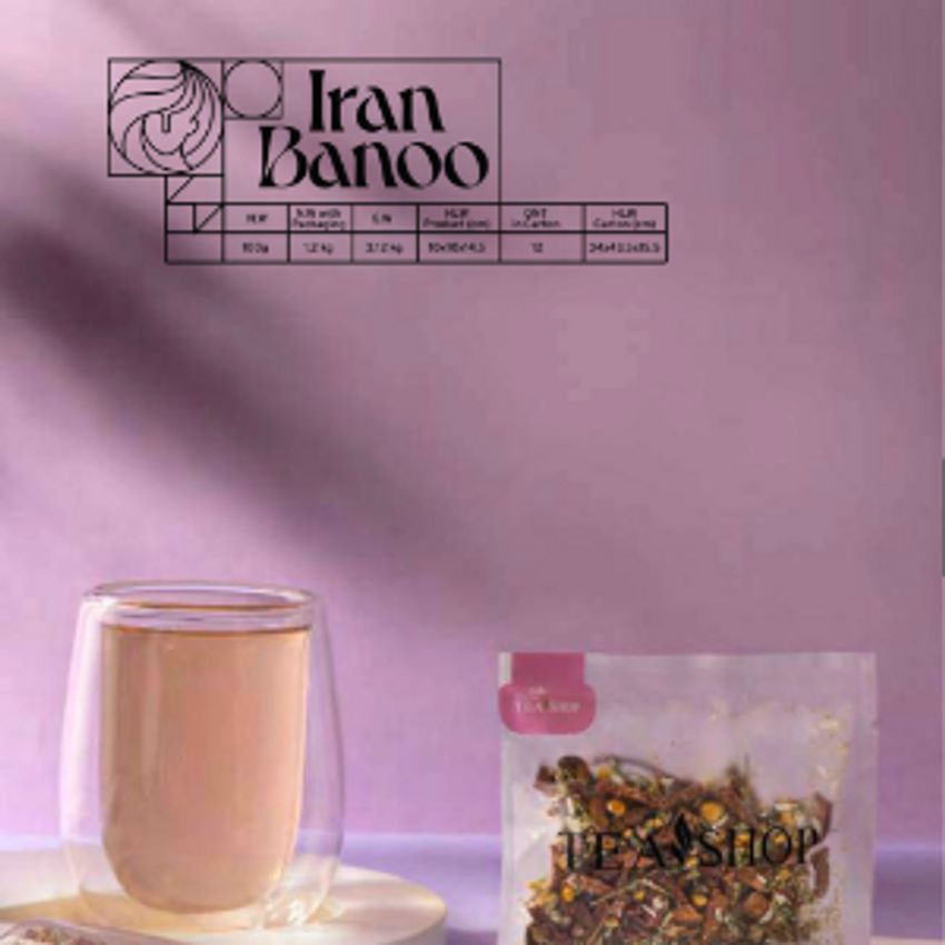 ایــن دمنــوش مســکن اعصــاب، ضدآلــرژی، ضــد افســردگی، 

محافــظ کبــد، شــیر افــزا، تنظیــم کننــده هورمــون هــای زنانــه، 

کاهـش درد دوران قاعدگـی، کاهـش گـر گرفتگی دوران یائسـگی و قاعــده آور مــی باشــد.