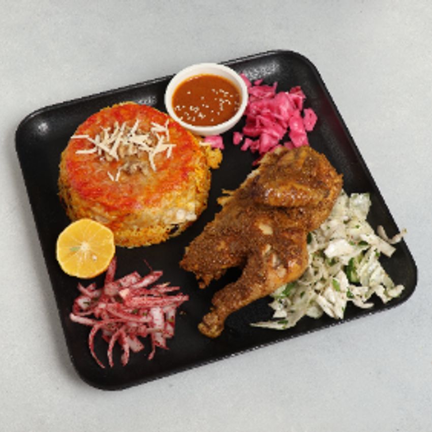 نصف مرغ کامل+برنج مجبوس