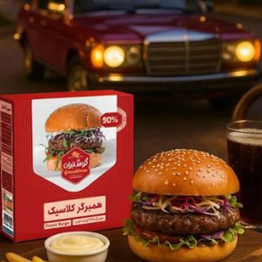 برگر ٪۹۰ گوشتیران،سس مخصوص،گوجه،کاهو،نان برگرسیتی