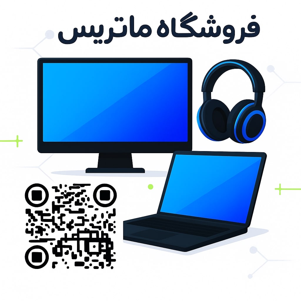 کاتالوگ دیجیتال - ساخت کاتالوگ دیجیتالی - منوی هوشمند - منوی آنلاین - منوی کیوآرکدی - ساخت کاتالوگ دیجیتال رایگان آنلاین